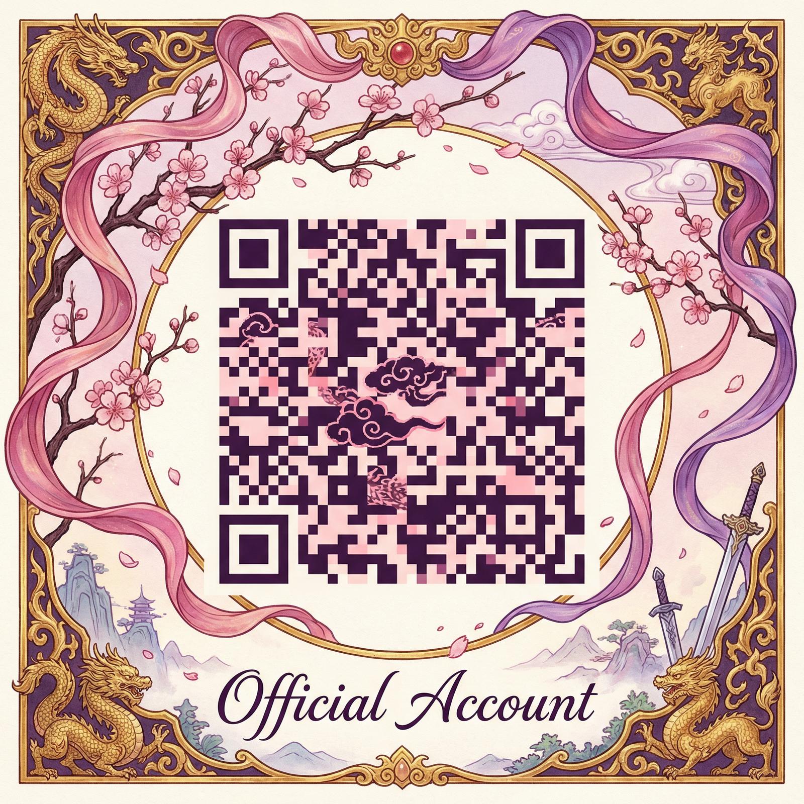 小马拉大车公众号