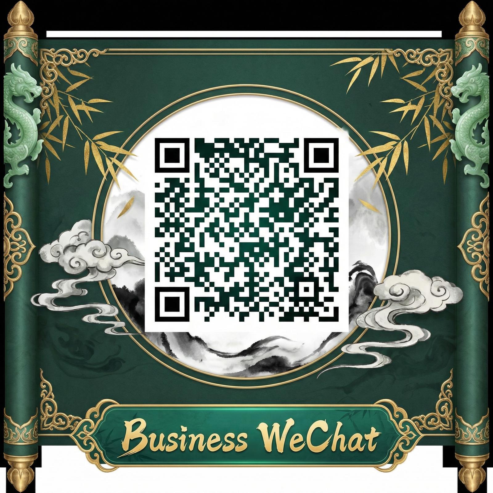 小马拉大车商务微信